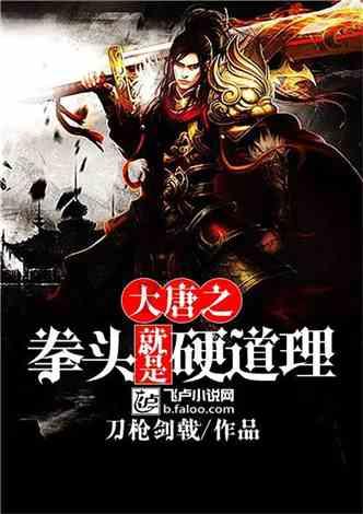 电机和减速机牙箱比怎么算？游戏画面