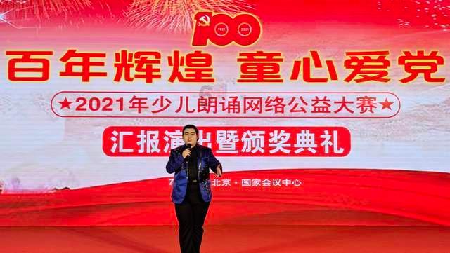 电机和减速机牙箱比怎么算？游戏画面